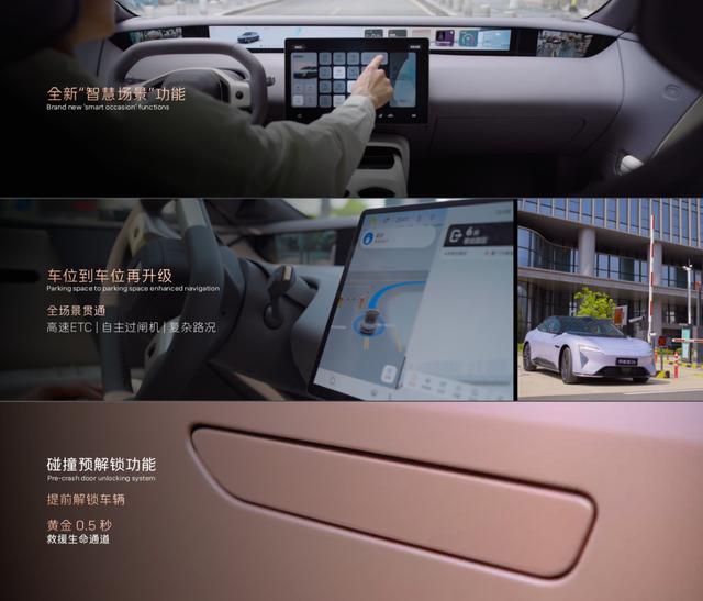 新豪華 阿維塔 攜全系陣容亮相重慶車(chē)展