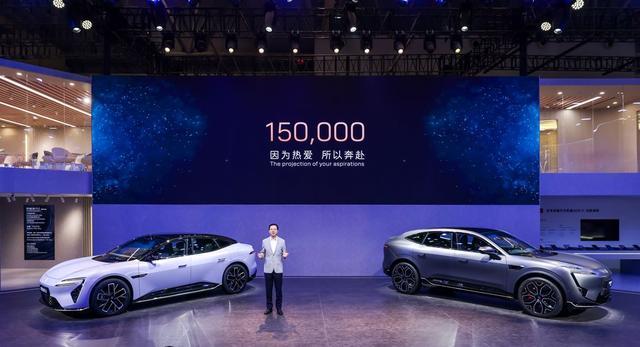 新豪華 阿維塔 攜全系陣容亮相重慶車(chē)展