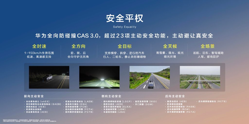 重慶車展:深藍(lán)S09強(qiáng)勢登場,預(yù)售破萬重塑六座SUV格局