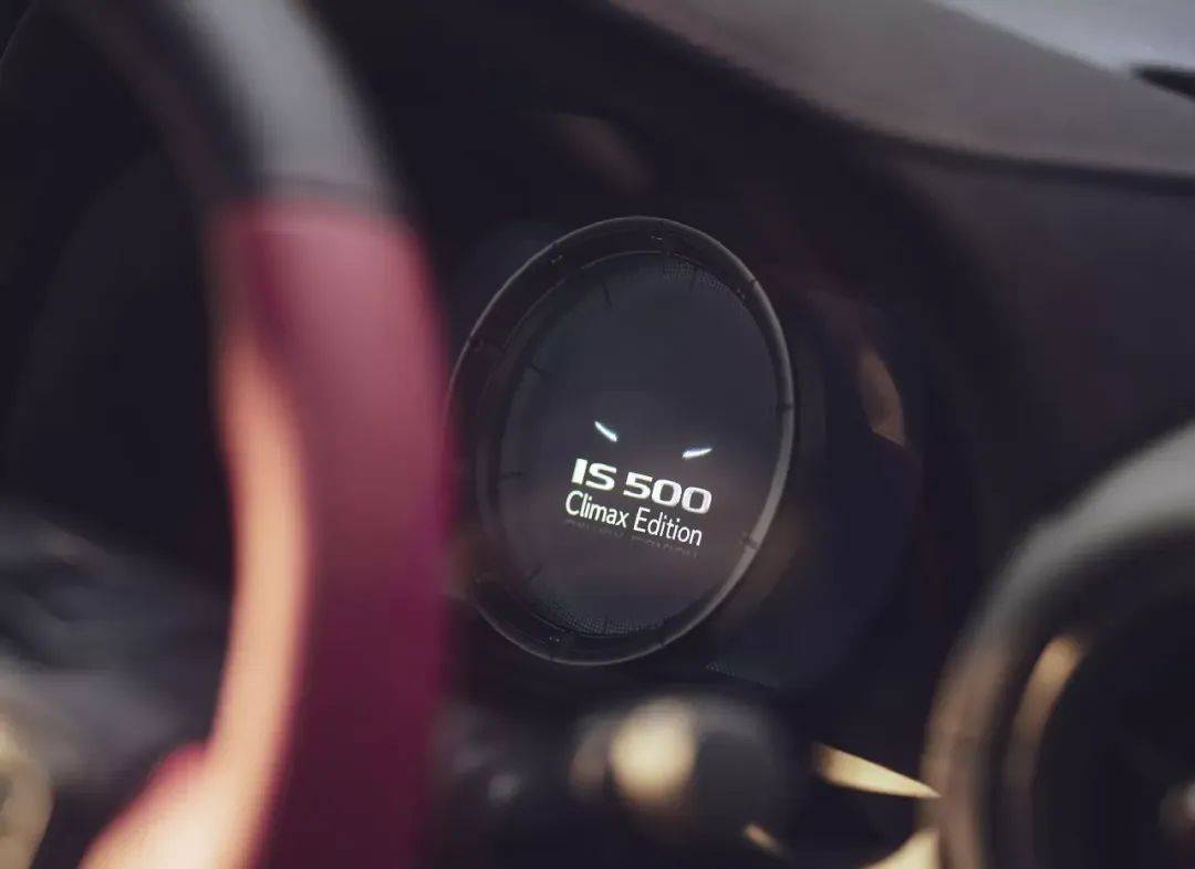 雷克薩斯日本市場發(fā)布IS 500“巔峰版”,升級制動,依舊是自吸大V8