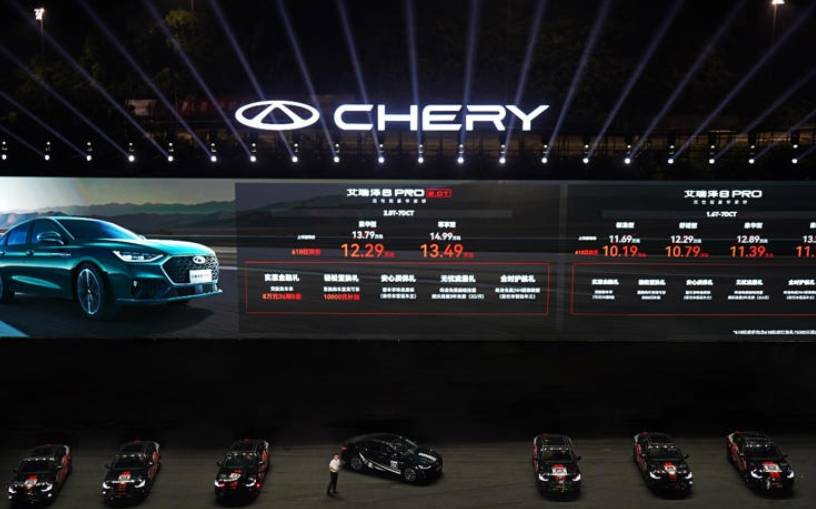 艾瑞澤 8 PRO 熱血上市,鯤鵬 2.0T 開啟性能家轎新紀元