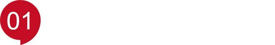 程振彪:不贊同“軟件定義汽車”“汽車變成易耗品”之說