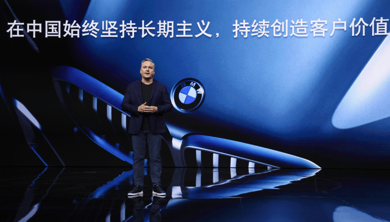 技術向善而行,安全久久為功! 寶馬正用一場10年棋局穿越電動轉型風暴