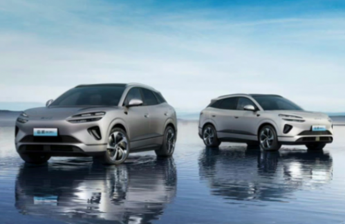 比亞迪海獅06官圖發布 將于7月底上市