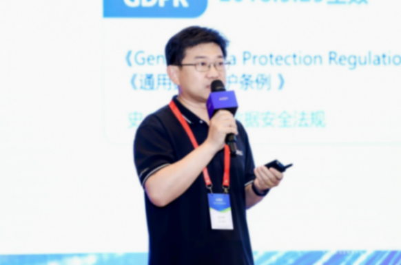 北汽福田：智能網聯汽車時代網絡安全挑戰與思考