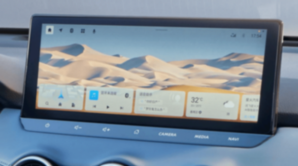 奇駿·榮譽上市,11.98萬限時起售,搶占10萬級市場