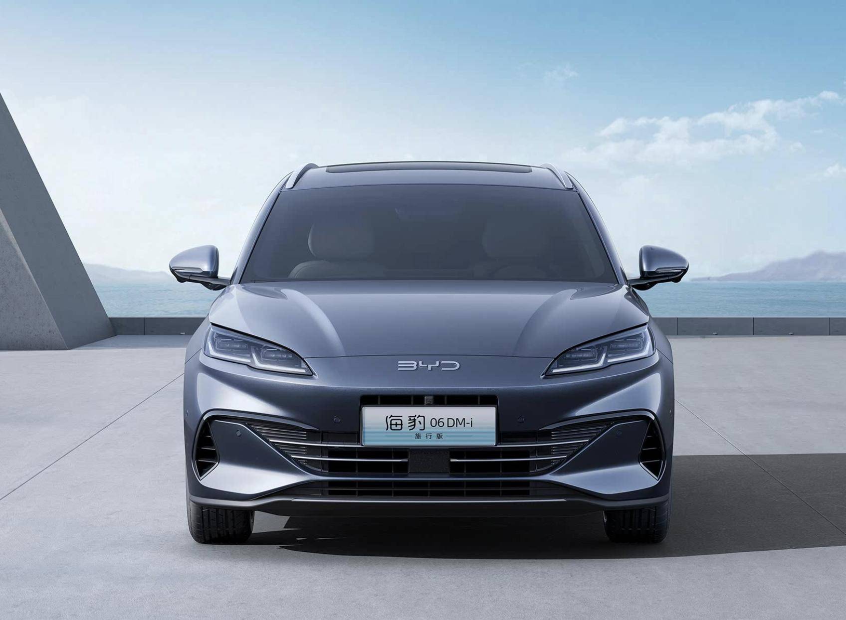 10萬級超混旅行車破界而來 海豹06DM-i旅行版叩響全民瓦罐時代