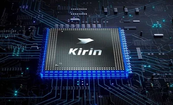 華為Mate 80曝光！首發(fā)新一代麒麟9030處理器 性能大增20%