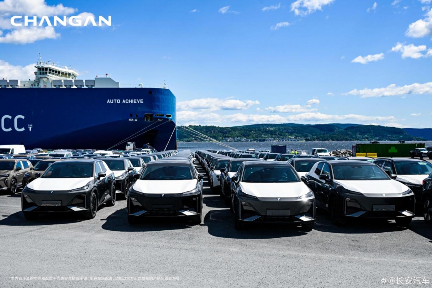 蓋世周報 | 小米2027年才考慮出口；佛吉亞中國新設合資公司