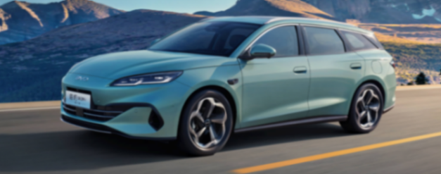 AlixPartners：在華129家電動汽車品牌到2030年或僅剩15家存活