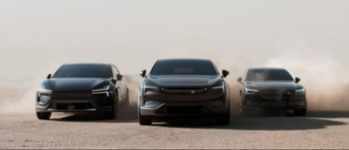 Polestar 7將在斯洛伐克科希策實現歐洲本土化生產 Polestar 7將在斯洛伐克科希策實現歐洲本土化生產