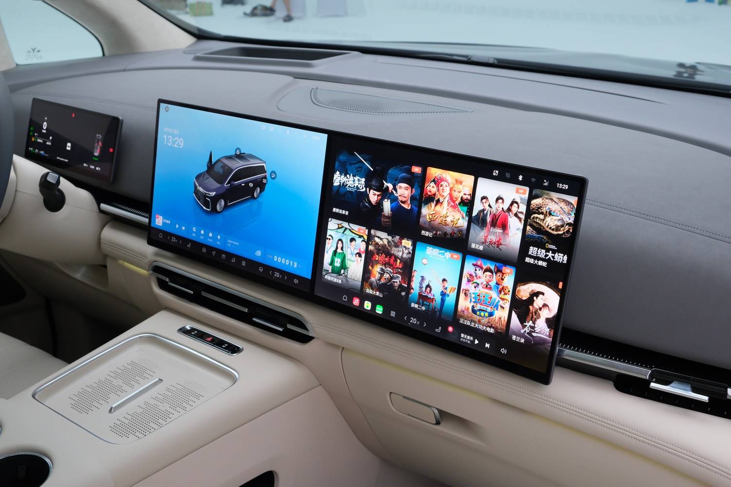 6月銷售7967臺 嵐圖夢想家斬獲新能源MPV 6月銷量冠軍