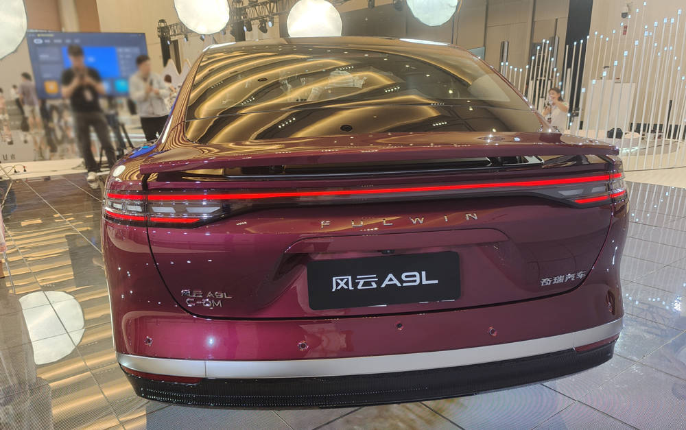 搶購價13.99萬起,風云A9L上市,能否成為中大型轎車攪局者?