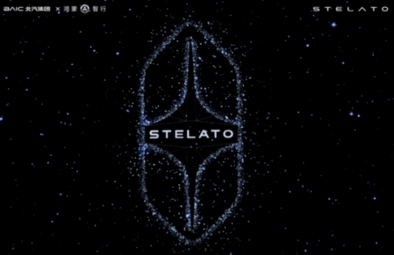 雖遲但到 上市一年之后享界S9有了Logo