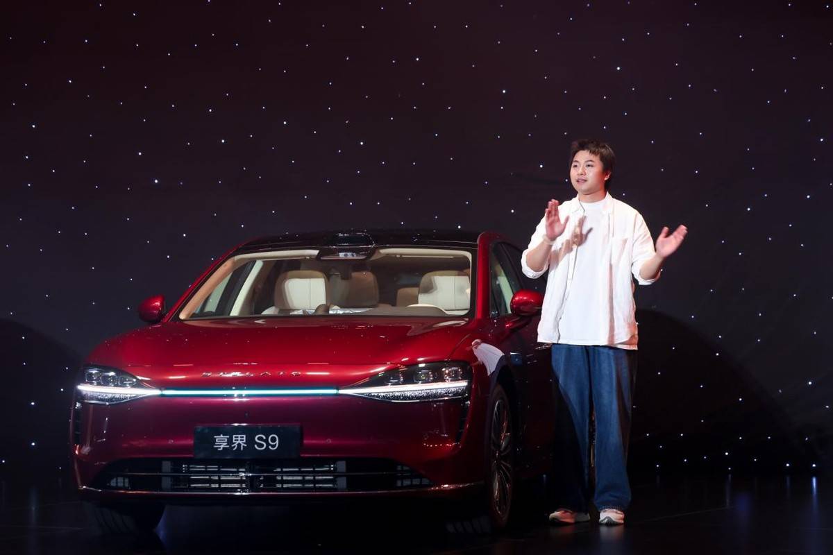 雖遲但到 上市一年之后享界S9有了Logo