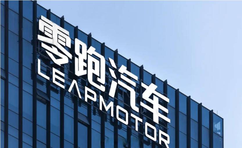 為什么說零跑是2025上半年車圈最佳爽文得主?