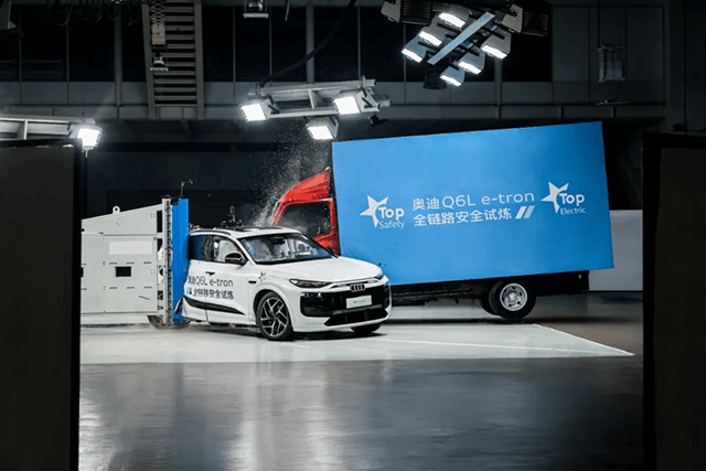 一汽奧迪Q6L e-tron的連環(huán)碰撞測(cè)試“含金量”有點(diǎn)高