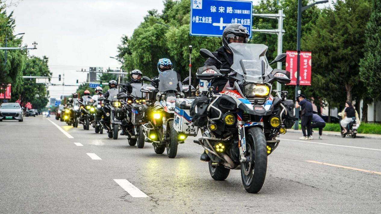 20250716_1752632896449879.jpg wps_doc_5.jpg