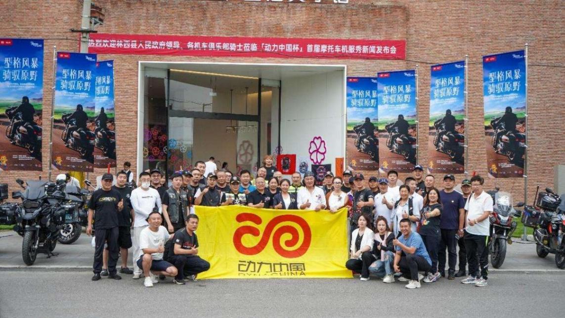 20250716_1752633291526612.jpg wps_doc_6.jpg