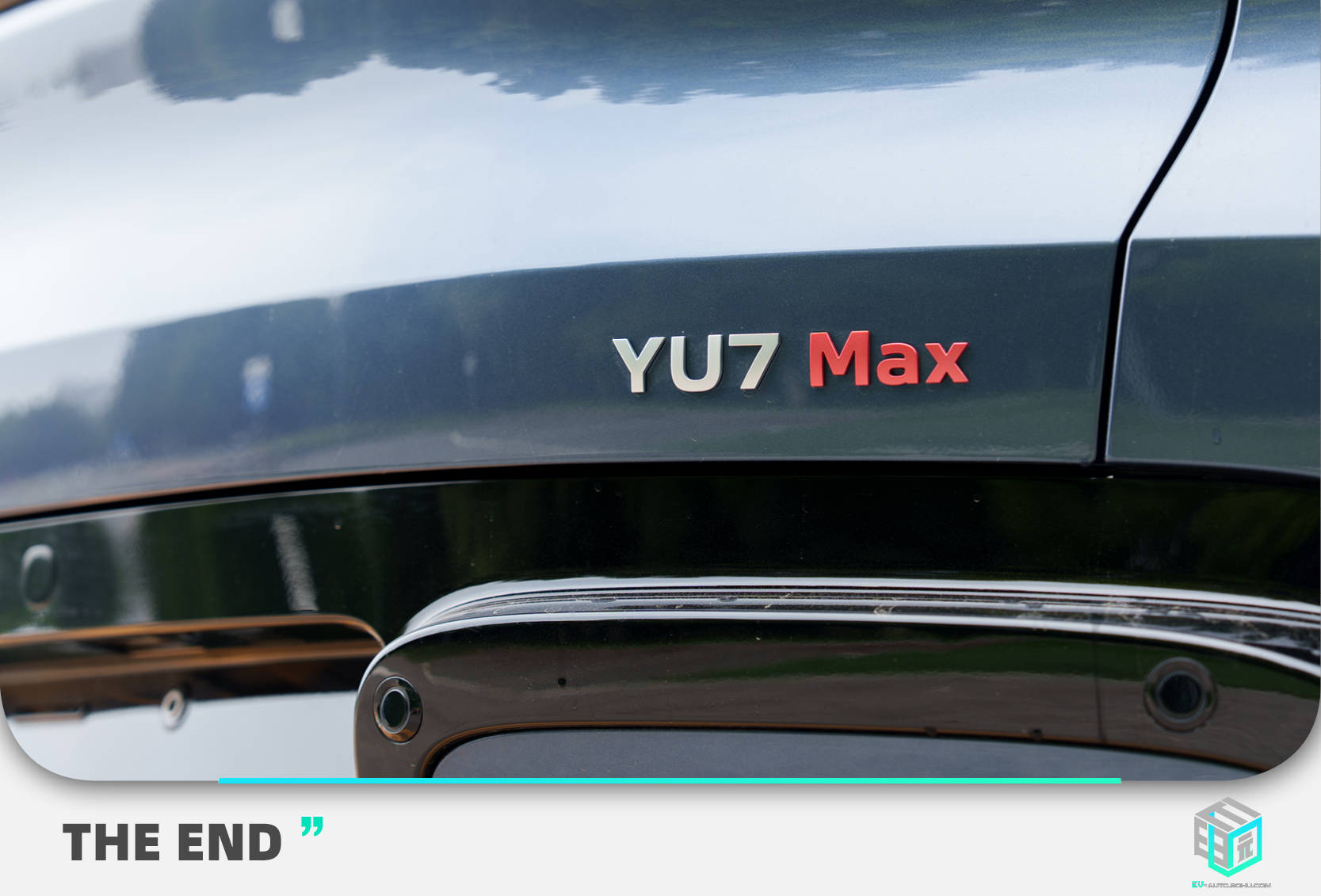 小米YU7實測續航六五折 高速續航近500km