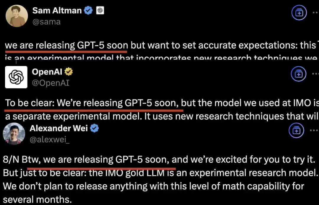 奧爾特曼首次透露GPT-5上手體驗：在自己擅長的領域感到無力，往后一靠感到眩暈