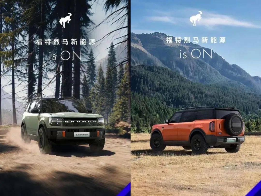 新能源硬茬來了:長城坦克Hi4-T地位不保