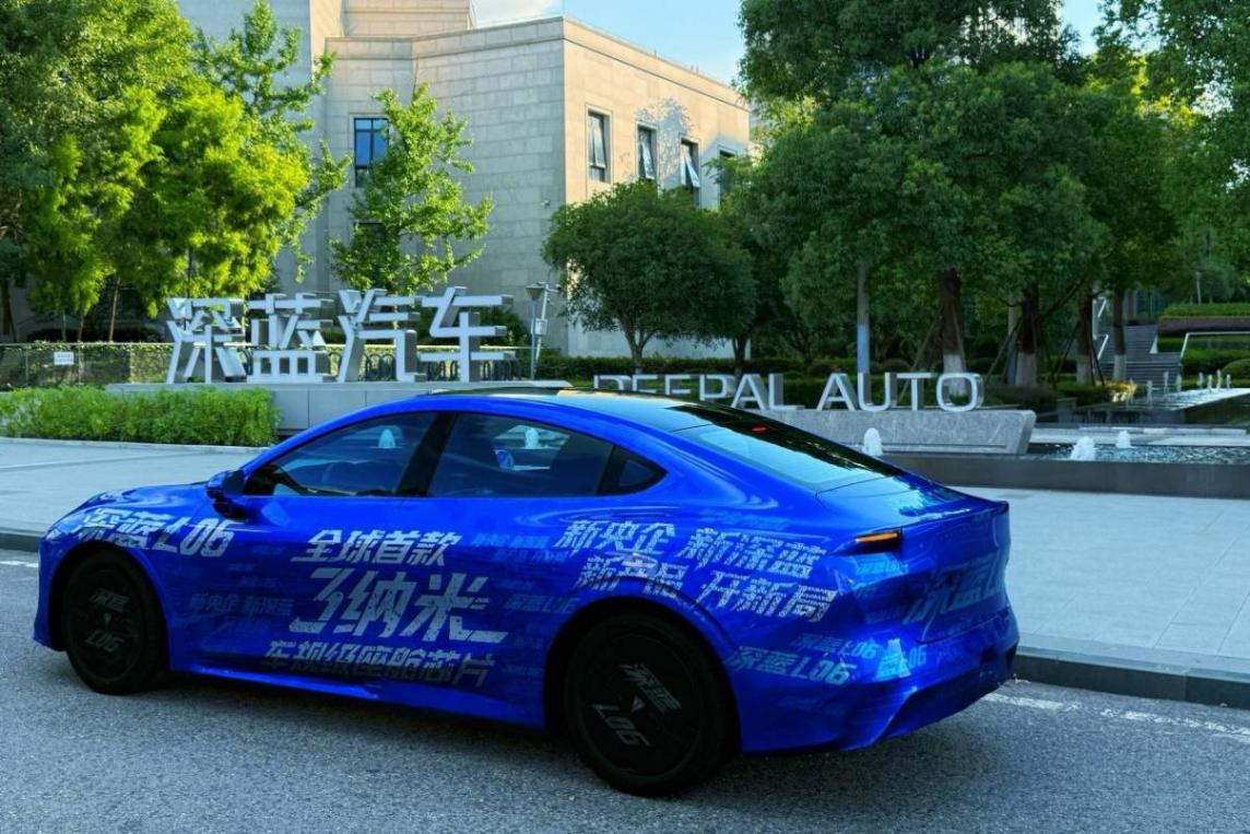 3納米座艙芯片+激光雷達(dá) 深藍(lán)L06諜照曝光