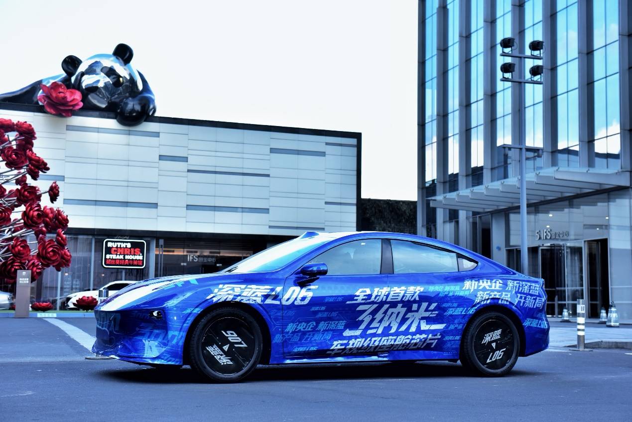 3納米座艙芯片+激光雷達(dá) 深藍(lán)L06諜照曝光