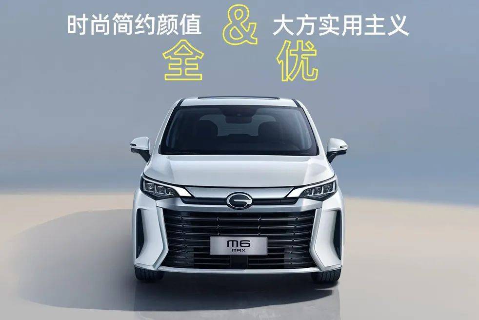 最低不到10萬,這些6/7座車型太值了吧!