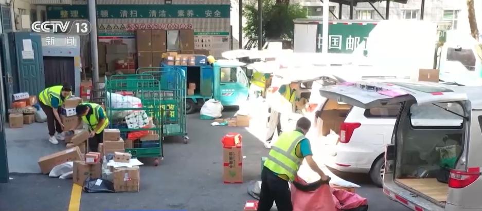 年中經濟觀察 | 電商成為農民致富“金鑰匙” 鄉村振興注入強勁動能