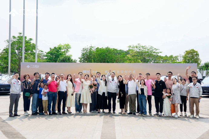 廣汽以IPD變革打響“用戶需求戰”