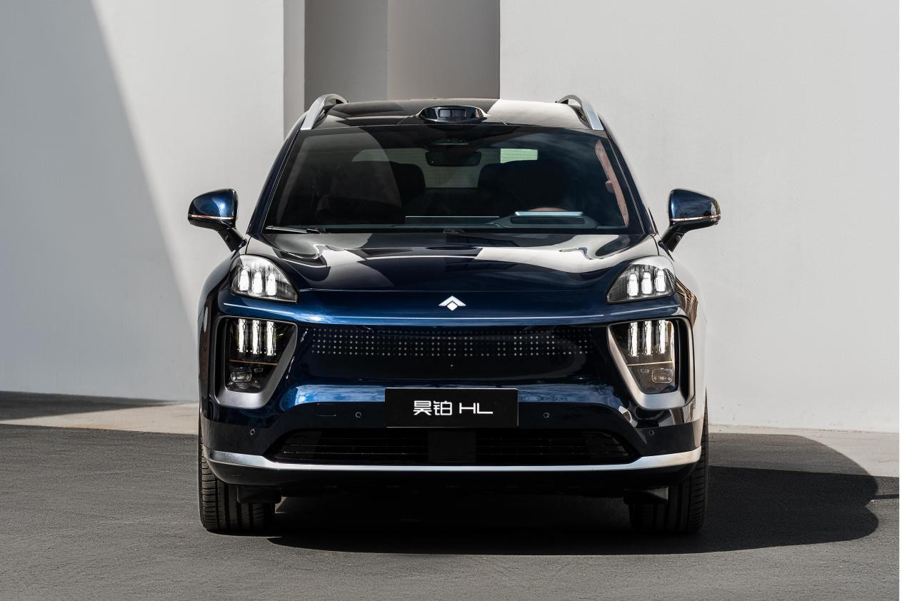 廣汽以IPD變革打響“用戶需求戰”