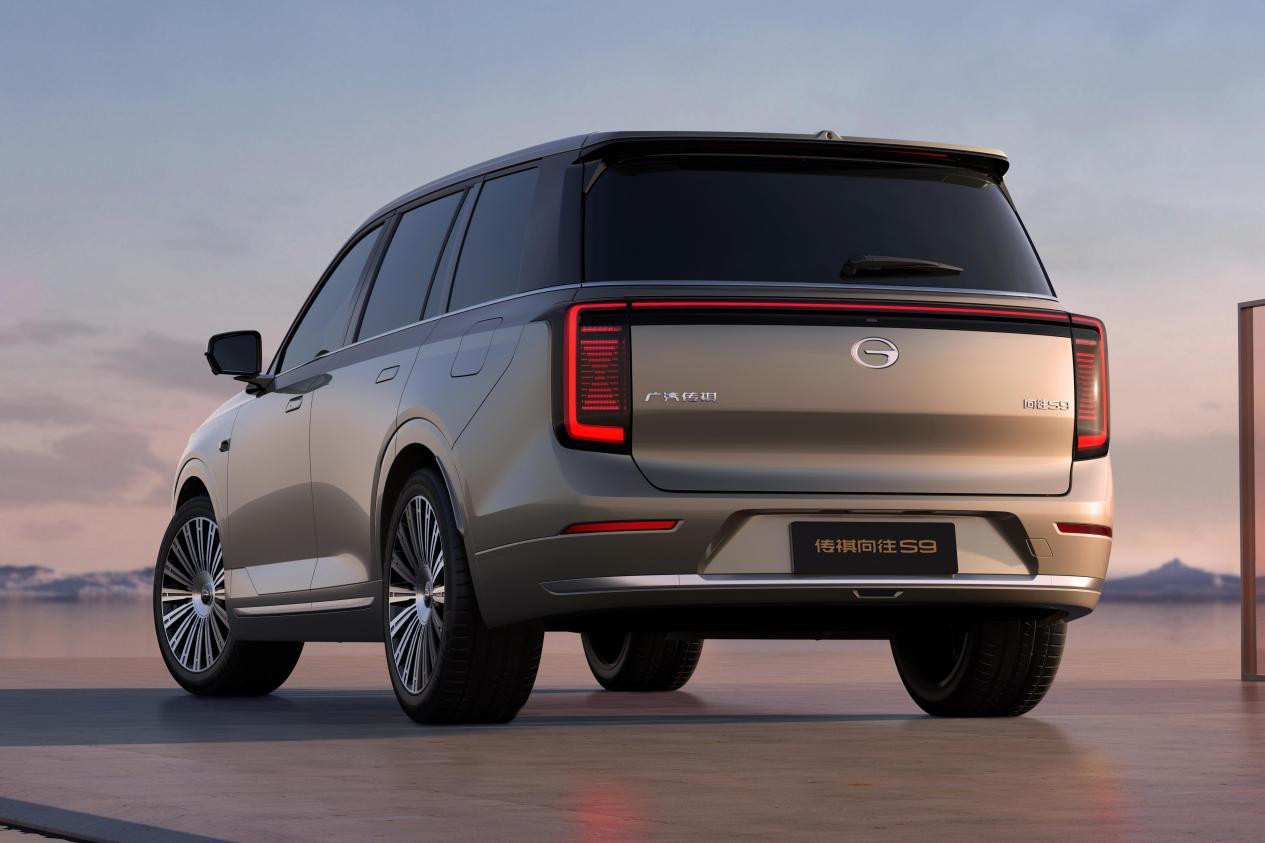 廣汽以IPD變革打響“用戶需求戰”