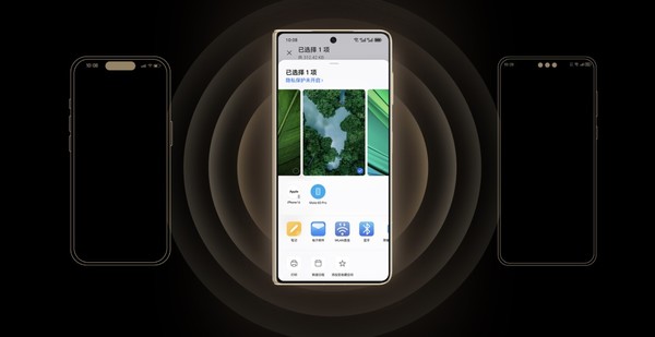 榮耀首家支持鴻蒙NEXT換機克隆 行業生態逐步打通