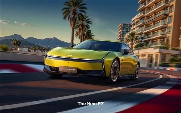 1-7月份新勢力年度銷量目標完成率:三家車企超50%,小鵬第一 1-7月份新勢力年度銷量目標完成率:三家車企超50% 小鵬第一