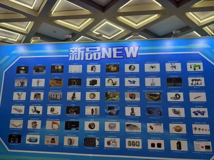 世界機(jī)器人大會上什么都有,就是沒什么共識