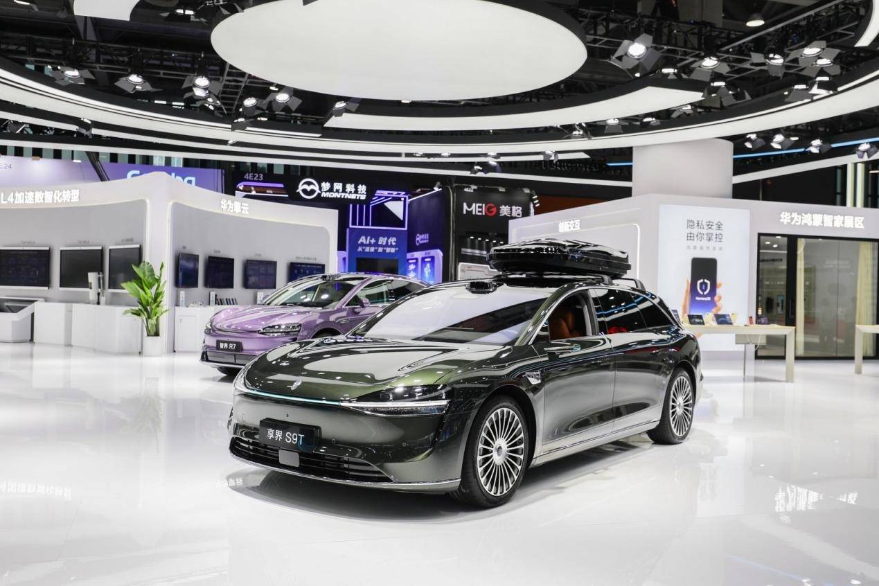 華為參展2025中國移動(dòng)全球合作伙伴大會(huì):全場(chǎng)景智慧生活解決方案構(gòu)建“AI+”未來