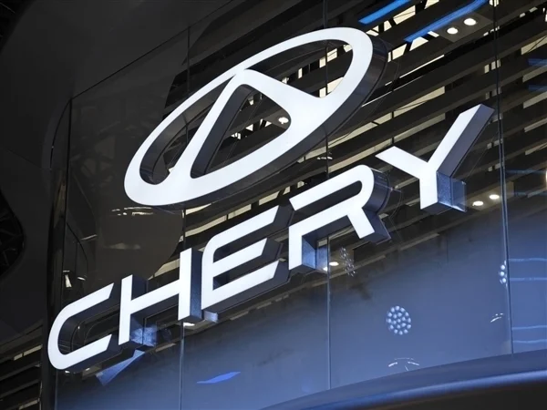 奇瑞尹同躍:未來奇瑞海外市場的營收貢獻(xiàn)會(huì)遠(yuǎn)大于國內(nèi) 奇瑞尹同躍:未來奇瑞海外市場的營收貢獻(xiàn)會(huì)遠(yuǎn)大于國內(nèi)