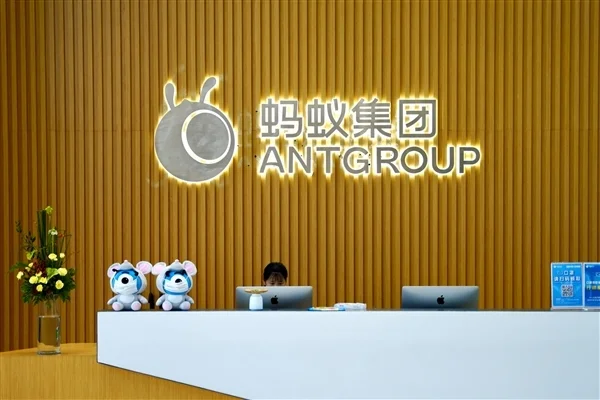 螞蟻集團(tuán)重大架構(gòu)調(diào)整:健康事業(yè)群升級(jí)為新戰(zhàn)略板塊 張俊杰擔(dān)任事業(yè)群總裁 螞蟻集團(tuán)重大架構(gòu)調(diào)整:健康事業(yè)群升級(jí)為新戰(zhàn)略板塊 張俊杰擔(dān)任事業(yè)群總裁