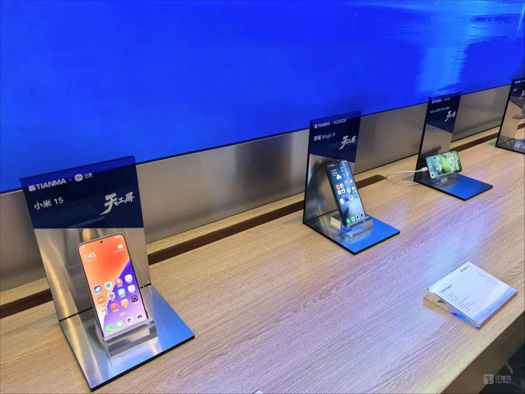 當存儲漲瘋了,國產屏的紅利緩解了手機、PC廠商的焦慮